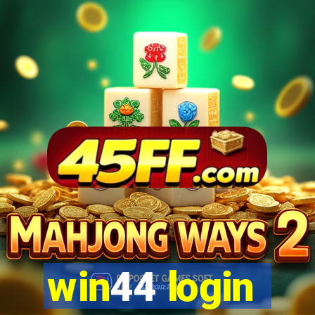 win44 login